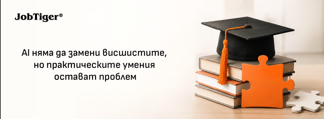 AI ���� �� ������ ����������, �� ������������� ������ ������� �������