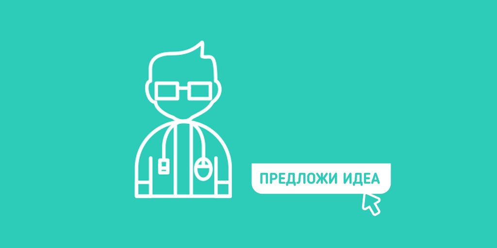 Софтуерният университет подкрепи JT Creative Lab