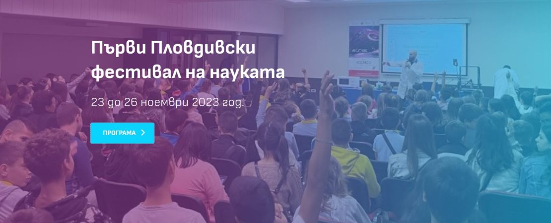������� ���������� �������� �� ������� �������� ����������� � ������ �� ������ ��������