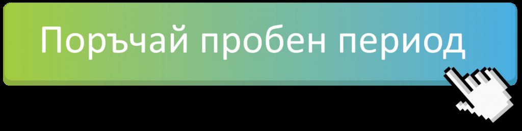 ������� ����� �������! Zaplatomer.bg ���� �������� ������ �� ����� �� ������� � �������