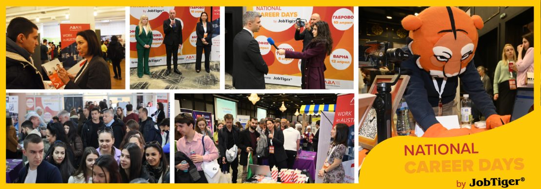 National Career Days by JobTiger 2025 отново събра хиляди млади таланти с водещи работодатели