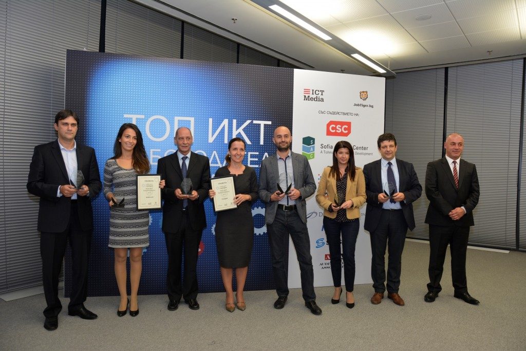 Accedia стана „ТОП ИКТ Работодател“ за 2015 г.