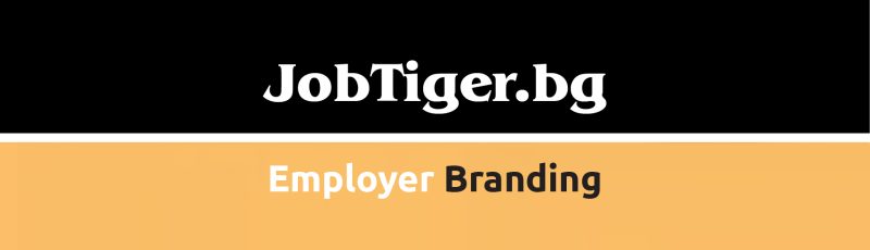 ������� �� JobTiger | 21.06.2021 �. - ������ Employer Branding �� JobTiger.bg