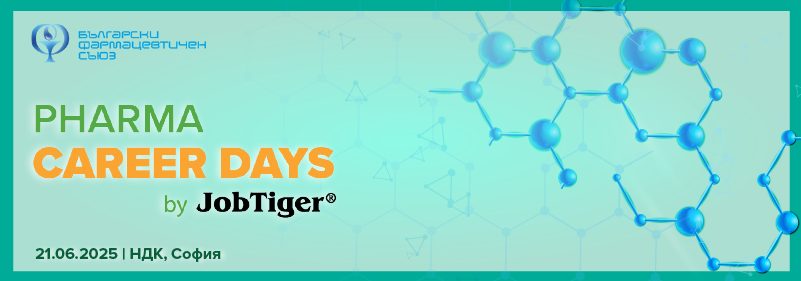 ������� �� JobTiger | 22.04.25 - ����� "������������� ��� �� ���������" 2025 �� �� ������� �� 21 ���