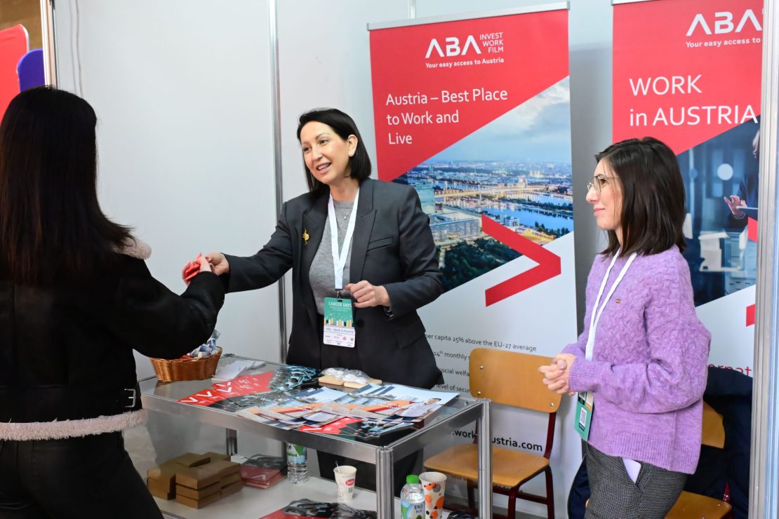 От София до Виена: как ABA – Austrian Business Agency помага на студентите да открият своя професионален път в Австрия