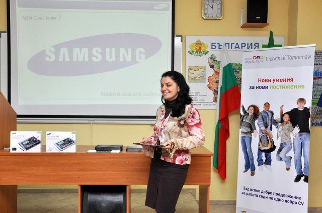 Тийнейджъри от Плевен учат за професиите на бъдещето в програма на Samsung