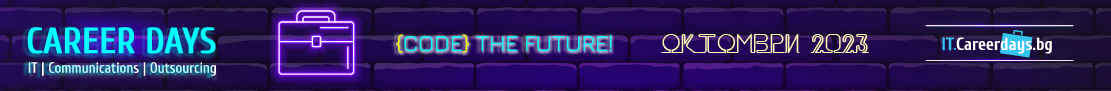 ITCD 2023