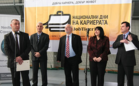 Окриване на Национални дни нба кариерата 2012